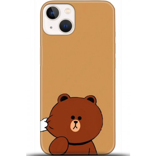 Uyumlu Kılıf HD Baskılı Kılıf - Followed Institution 5417