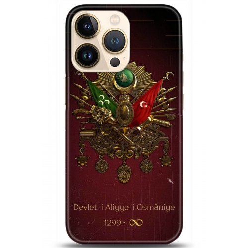 Uyumlu Kılıf HD Baskılı Kılıf - Followed Institution 5073