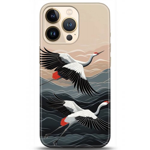 Uyumlu Kılıf HD Baskılı Kılıf - Followed Institution 5232 Uyumlu Kılıf HD Baskılı Kılıf - Followed Institution 5232