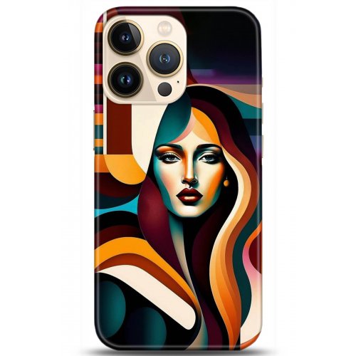 Uyumlu Kılıf HD Baskılı Kılıf - Followed Institution 5245