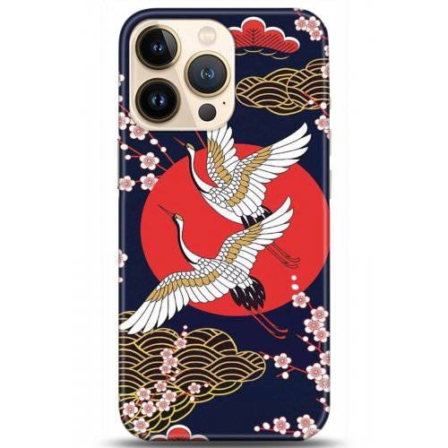 Uyumlu Kılıf HD Baskılı Kılıf - Followed Institution 5282