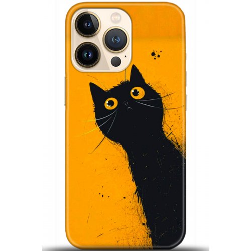 Uyumlu Kılıf HD Baskılı Kılıf - Followed Institution 5404