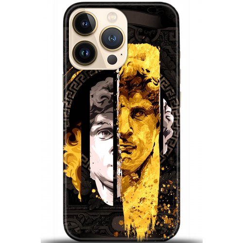 Uyumlu Kılıf HD Baskılı Kılıf - Followed Institution 5584