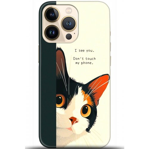 Uyumlu Kılıf HD Baskılı Kılıf - Followed Institution 5649