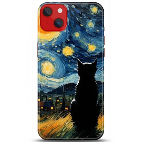 Uyumlu Kılıf HD Baskılı Kılıf - Followed Institution 5034