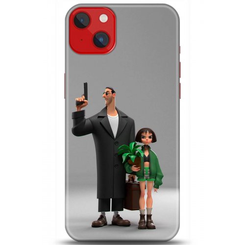 Uyumlu Kılıf HD Baskılı Kılıf - Followed Institution 5079