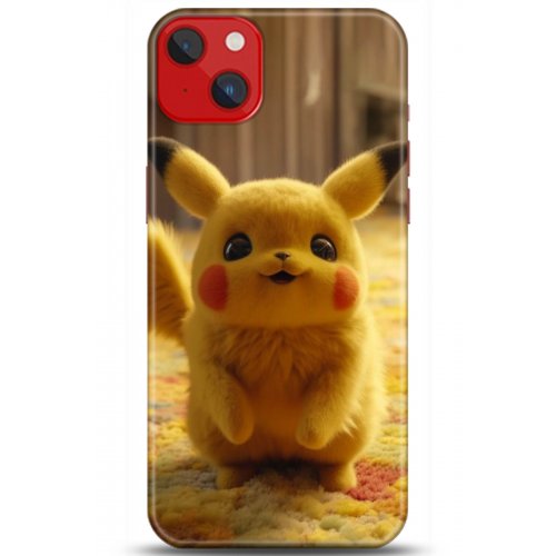 Uyumlu Kılıf HD Baskılı Kılıf - Followed Institution 5122