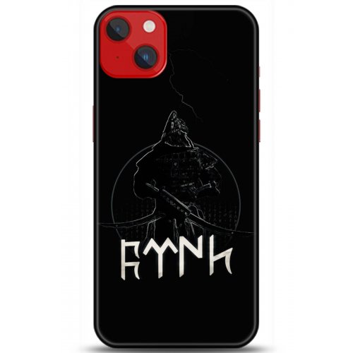 Uyumlu Kılıf HD Baskılı Kılıf - Followed Institution 5132