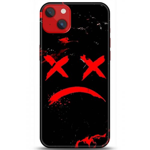 Uyumlu Kılıf HD Baskılı Kılıf - Followed Institution 5139