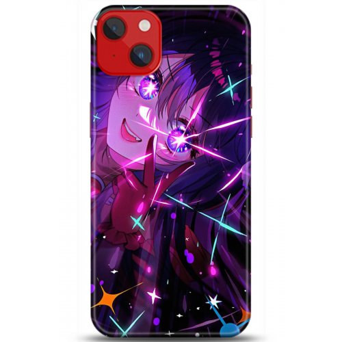 Uyumlu Kılıf HD Baskılı Kılıf - Followed Institution 5173