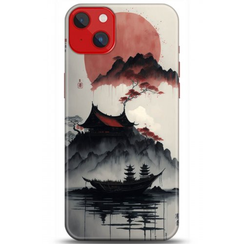 Uyumlu Kılıf HD Baskılı Kılıf - Followed Institution 5174