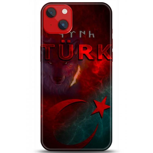 Uyumlu Kılıf HD Baskılı Kılıf - Followed Institution 5188