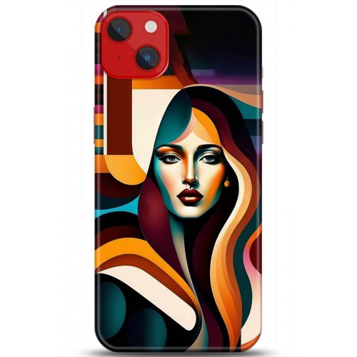 Uyumlu Kılıf HD Baskılı Kılıf - Followed Institution 5245