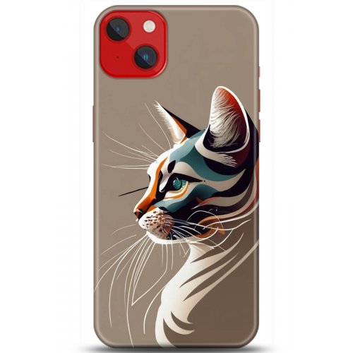 Uyumlu Kılıf HD Baskılı Kılıf - Followed Institution 5271