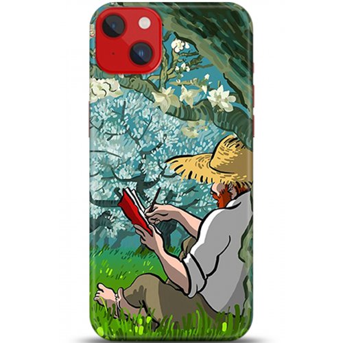 Uyumlu Kılıf HD Baskılı Kılıf - Followed Institution 5343