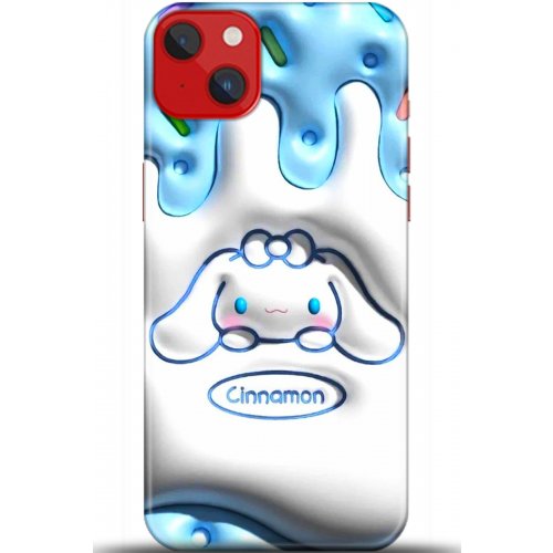 Uyumlu Kılıf HD Baskılı Kılıf - Followed Institution 5393