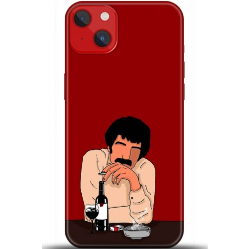 Uyumlu Kılıf HD Baskılı Kılıf - Followed Institution 5396