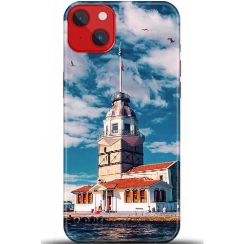 Uyumlu Kılıf HD Baskılı Kılıf - Followed Institution 5547