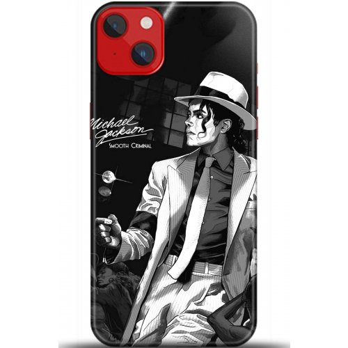 Uyumlu Kılıf HD Baskılı Kılıf - Followed Institution 5558