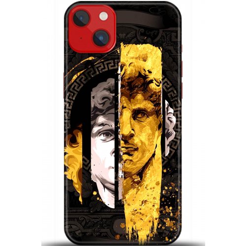 Uyumlu Kılıf HD Baskılı Kılıf - Followed Institution 5584