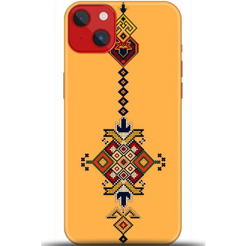 Uyumlu Kılıf HD Baskılı Kılıf - Followed Institution 5609