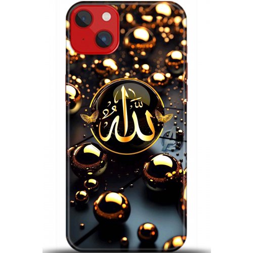 Uyumlu Kılıf HD Baskılı Kılıf - Followed Institution 5613