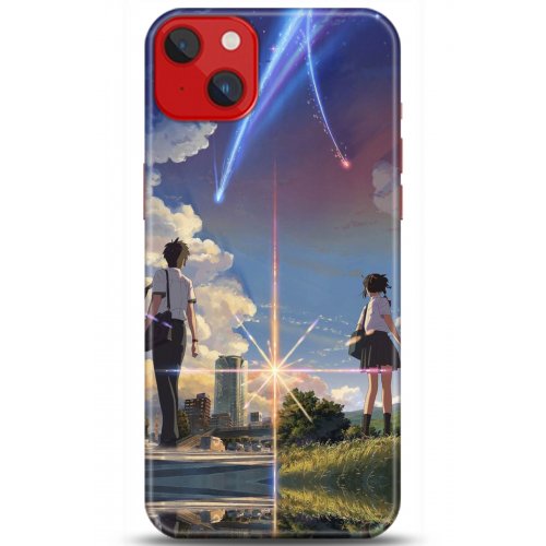 Uyumlu Kılıf HD Baskılı Kılıf - Followed Institution 5176