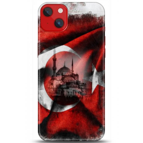 Uyumlu Kılıf HD Baskılı Kılıf - Followed Institution 5178