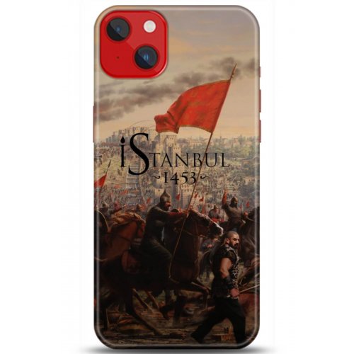 Uyumlu Kılıf HD Baskılı Kılıf - Followed Institution 5190