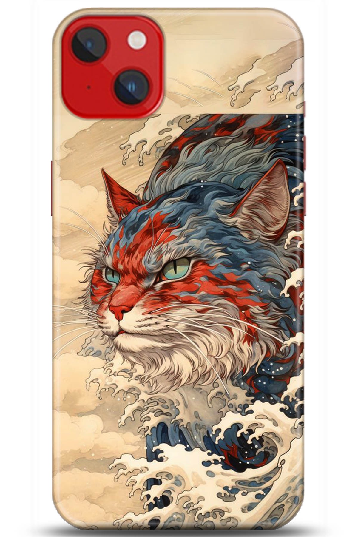 Apple iPhone 14 Plus Uyumlu Kılıf HD Baskılı Kılıf - Followed Institution 5267