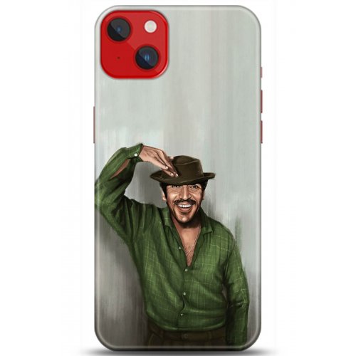 Uyumlu Kılıf HD Baskılı Kılıf - Followed Institution 5299