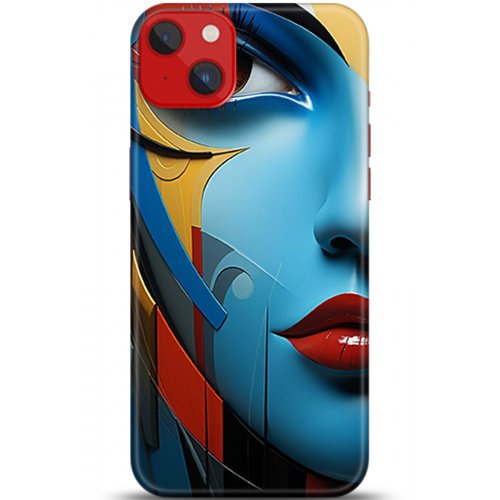 Uyumlu Kılıf HD Baskılı Kılıf - Followed Institution 5355