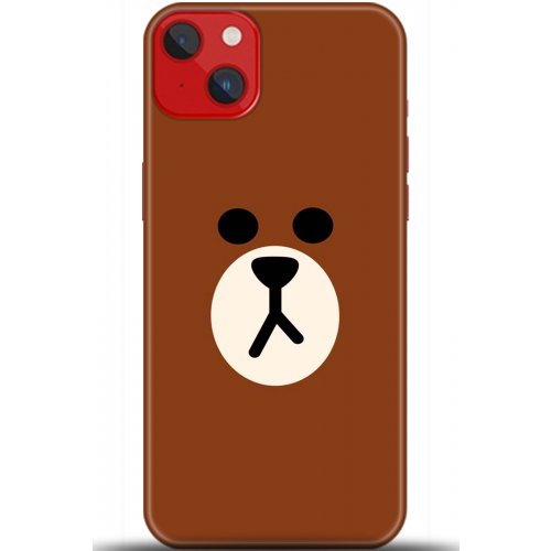 Uyumlu Kılıf HD Baskılı Kılıf - Followed Institution 5430