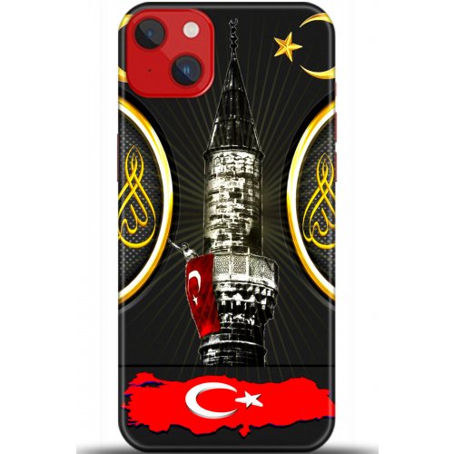 Uyumlu Kılıf HD Baskılı Kılıf - Followed Institution 5486