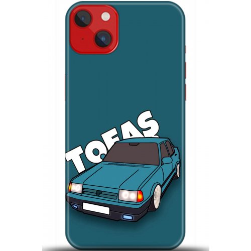 Uyumlu Kılıf HD Baskılı Kılıf - Followed Institution 5604