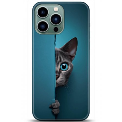 Uyumlu Kılıf HD Baskılı Kılıf - Followed Institution 5091