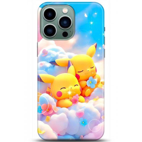 Uyumlu Kılıf HD Baskılı Kılıf - Followed Institution 5125