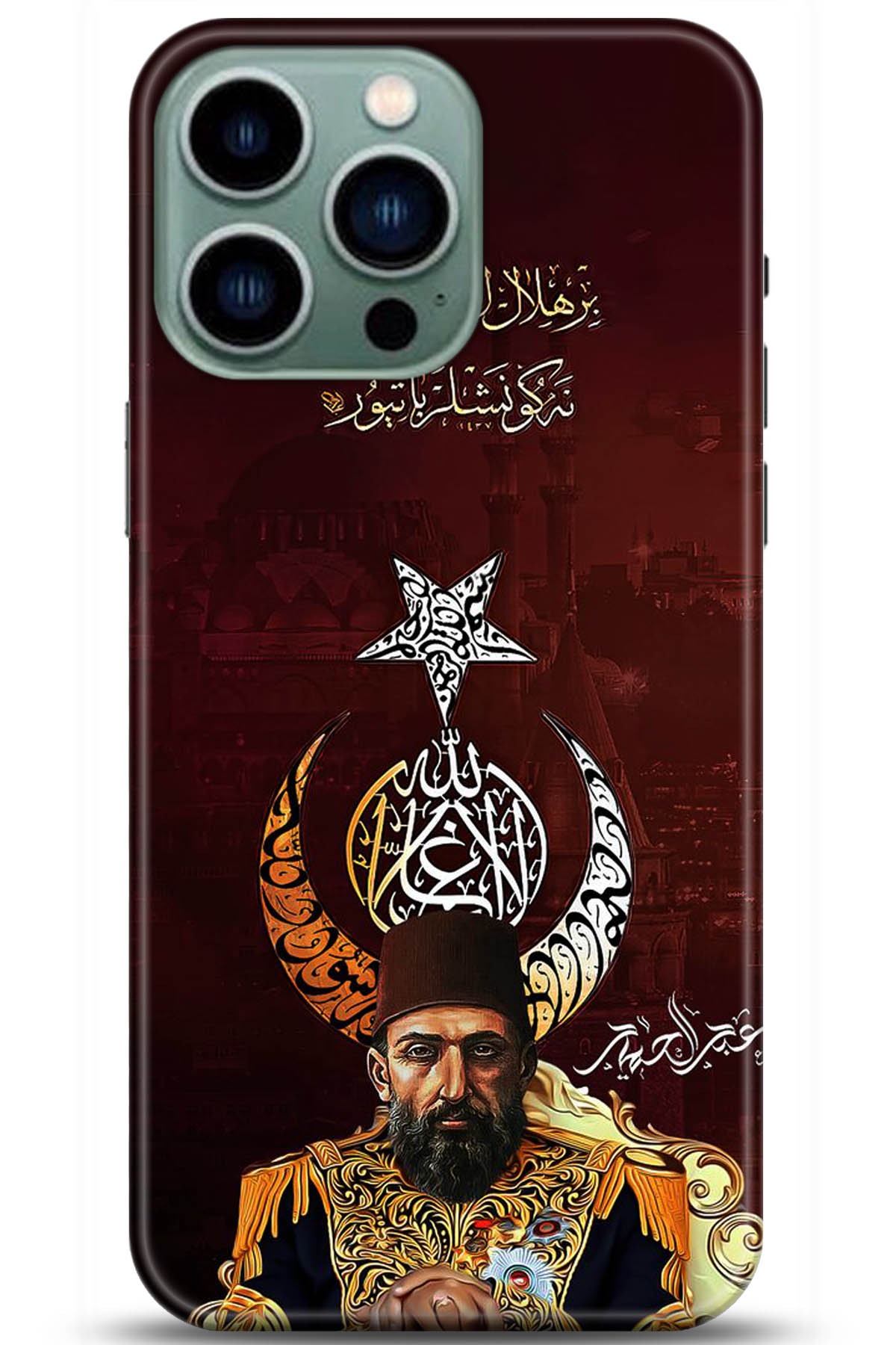 Apple iPhone 14 Pro Uyumlu Kılıf HD Baskılı Kılıf - Followed Institution 5222