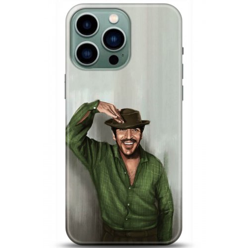 Uyumlu Kılıf HD Baskılı Kılıf - Followed Institution 5299