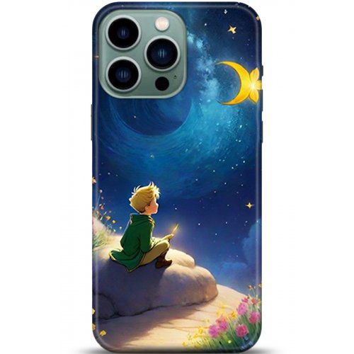 Uyumlu Kılıf HD Baskılı Kılıf - Followed Institution 5323