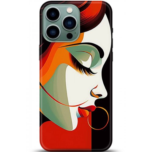 Uyumlu Kılıf HD Baskılı Kılıf - Followed Institution 5324