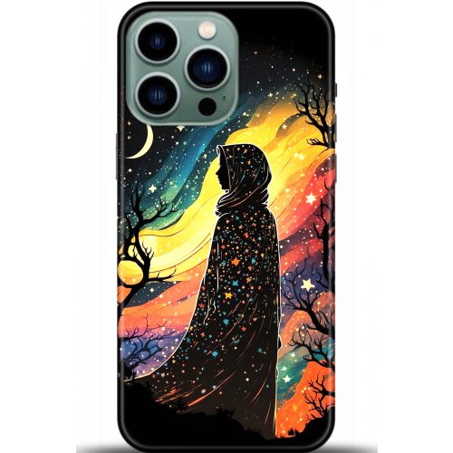 Uyumlu Kılıf HD Baskılı Kılıf - Followed Institution 5596