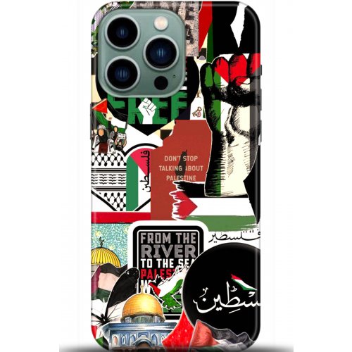 Uyumlu Kılıf HD Baskılı Kılıf - Followed Institution 5617