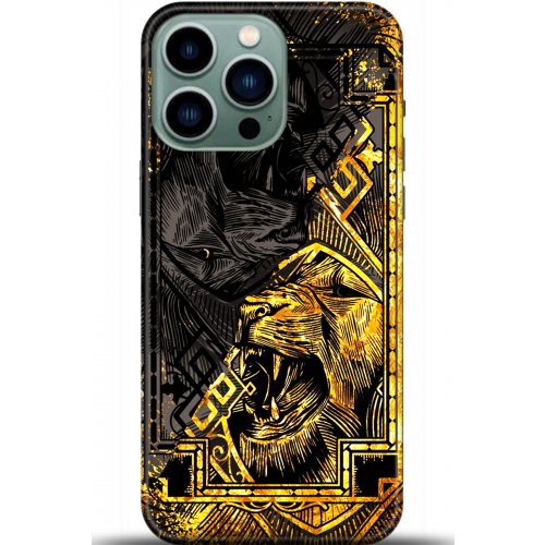 Uyumlu Kılıf HD Baskılı Kılıf - Followed Institution 5629