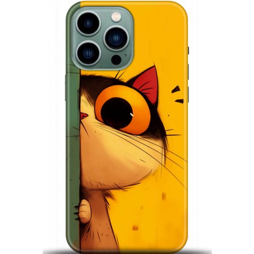 Uyumlu Kılıf HD Baskılı Kılıf - Followed Institution 5655