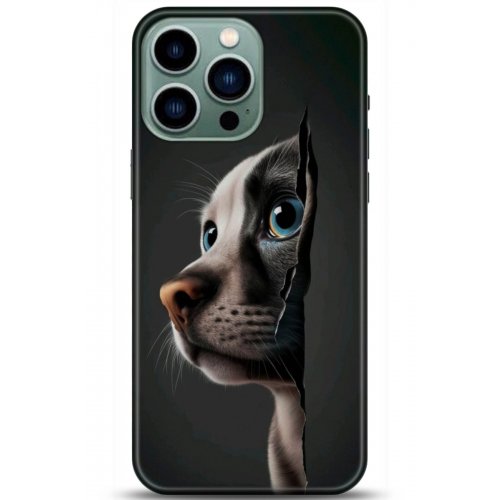 Uyumlu Kılıf HD Baskılı Kılıf - Followed Institution 5108