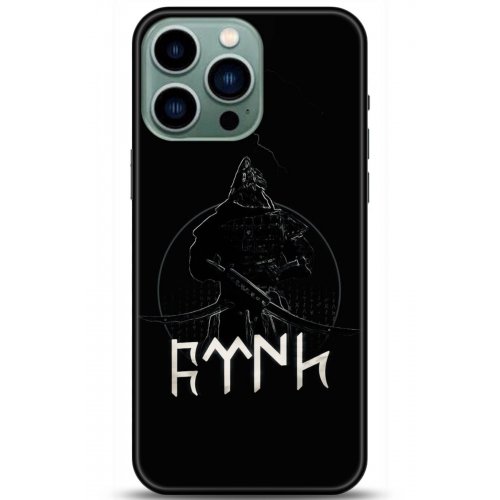 Uyumlu Kılıf HD Baskılı Kılıf - Followed Institution 5132