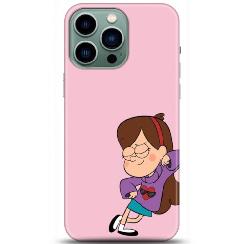 Uyumlu Kılıf HD Baskılı Kılıf - Followed Institution 5163