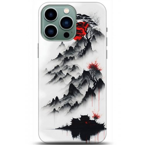 Uyumlu Kılıf HD Baskılı Kılıf - Followed Institution 5172