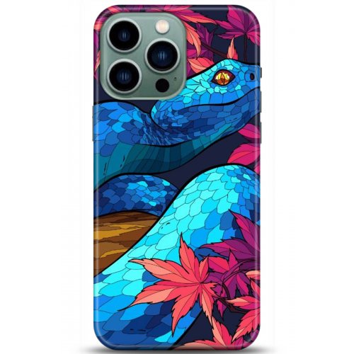 Uyumlu Kılıf HD Baskılı Kılıf - Followed Institution 5211